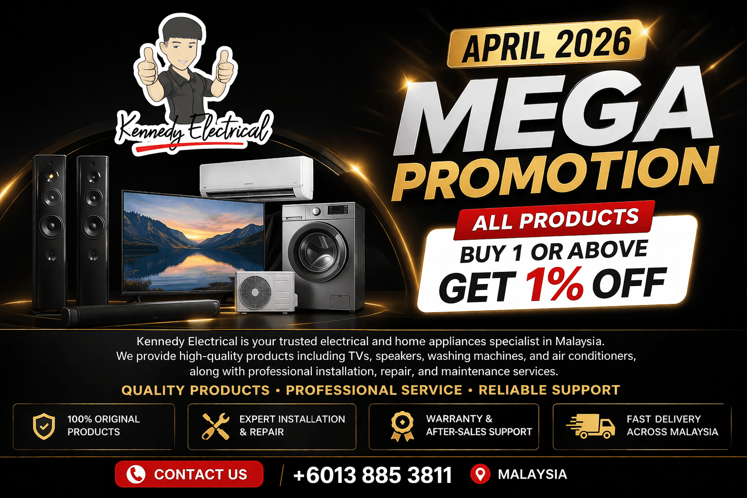 TV and audio category preview